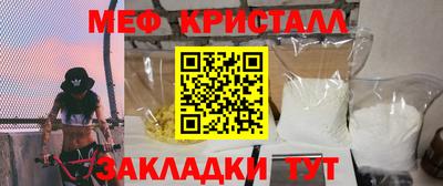 гидропоника Краснодар