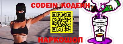 гидропоника Краснодар