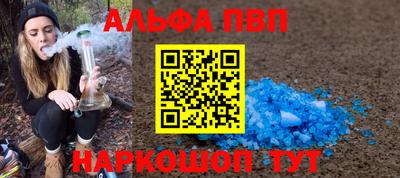 МДПВ Краснознаменск