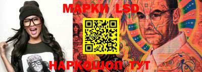 гидропоника Краснодар