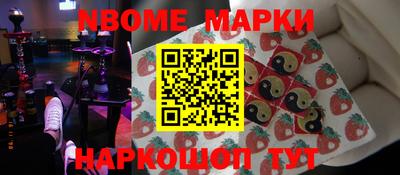 гидропоника Краснодар