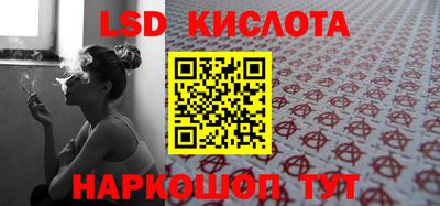 МДПВ Краснознаменск