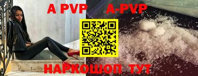 МДПВ Краснознаменск