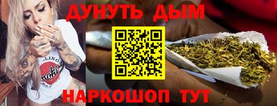 гидропоника Краснодар
