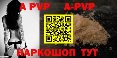 гидропоника Краснодар