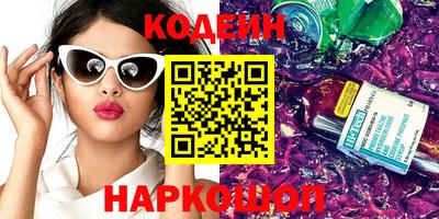 гидропоника Краснодар