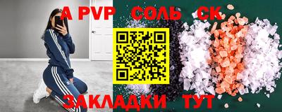 гидропоника Краснодар