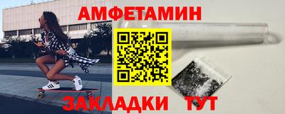 гидропоника Краснодар