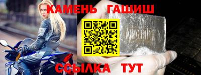гидропоника Краснодар