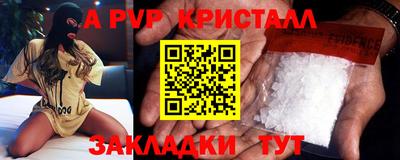 гидропоника Краснодар