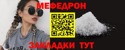 гидропоника Краснодар