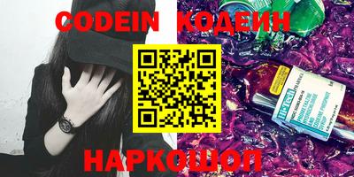 гидропоника Краснодар